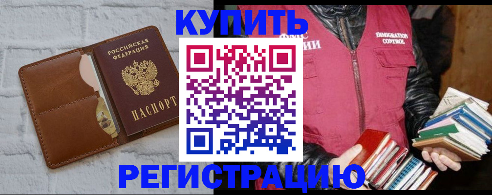 форма 3 в Уфе